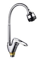 722-1208 TSARSBERG Смеситель д/кухни гофрированный излив