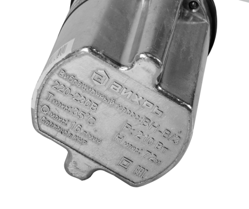 Вибрационный насос Вихрь ВН-10В/3 фото 4