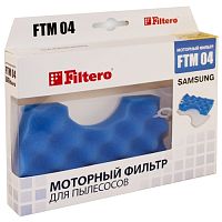 Моторные фильтры Filtero FTM 04 Samsung