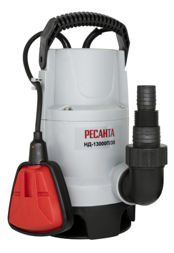 Дренажный насос Ресанта НД-13000П/35 фото 9