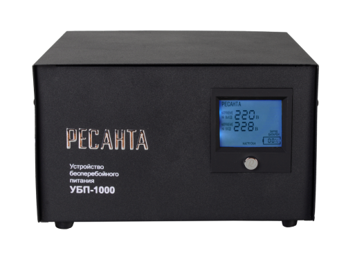 Устройство бесперебойного питания Ресанта УБП-1000 (61/49/4) фото 3