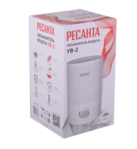 Увлажнитель воздуха Ресанта УВ-2 (67/7/3) фото 2