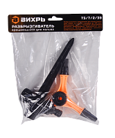 Разбрызгиватель вращающийся для полива Вихрь