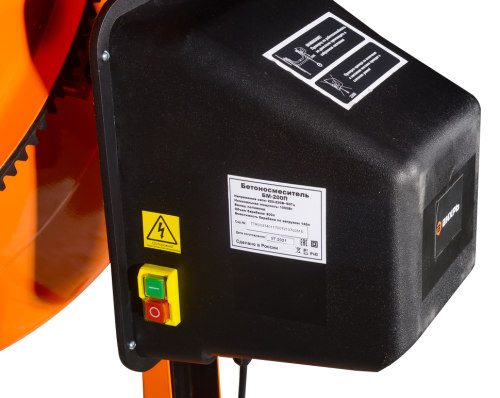 Бетономешалка Вихрь БМ-200П фото 7