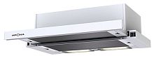 Встраиваемая вытяжка Krona Kamilla ECO 600 W