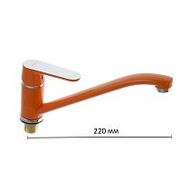 4166Р Accoona Смеситель д/кухни 35мм гайка. Оранжевый (1/10)