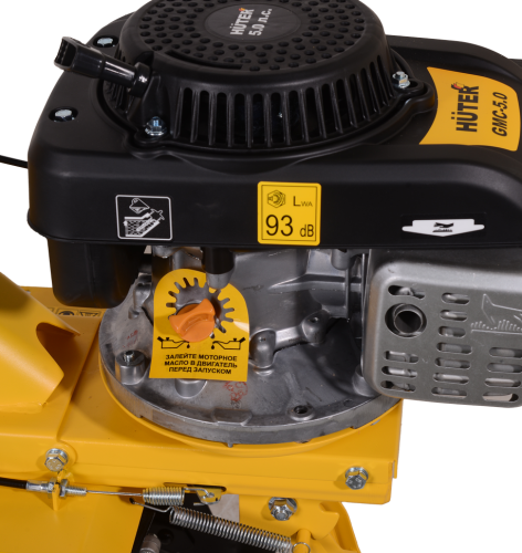 Мотокультиватор Huter GMC-5.0