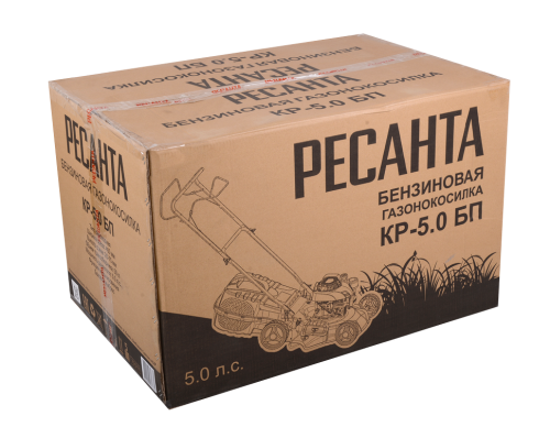 Бензиновая газонокосилка Ресанта КР-5.0 БП (70/3/11) фото 11