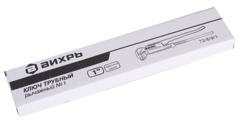 Ключ трубный рычажный ВИХРЬ №1 фото 2 Ключ трубный рычажный ВИХРЬ №1 фото 2