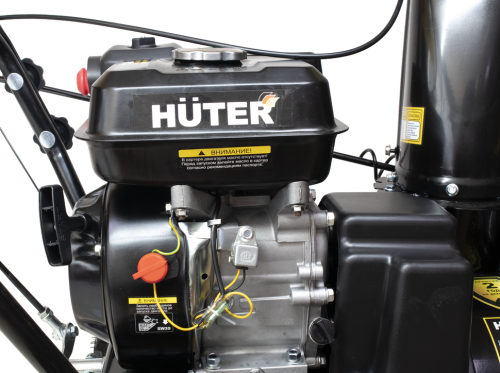 Снегоуборщик бензиновый Huter SGC 5500X фото 9