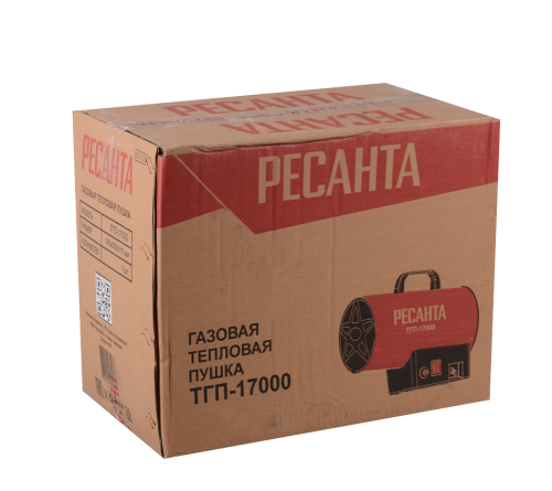 Газовая тепловая пушка Ресанта ТГП-17000 фото 8 Газовая тепловая пушка Ресанта ТГП-17000 фото 8