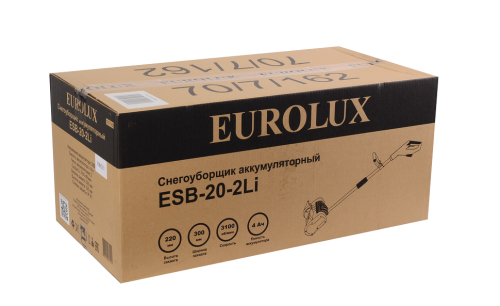 Снегоуборщик аккумуляторный (электролопата) Eurolux ESB-20-2Li (70/7/162) фото 5