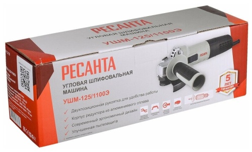 Углошлифовальная машина Ресанта УШМ-125/1100Э фото 21