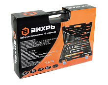 Набор инструментов Вихрь 1/2" , 1/4" , CrV, пластиковый кейс 76 предм