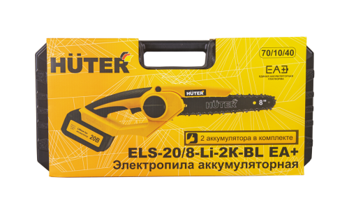 Аккумуляторная пила Huter ELS-20/8-Li-2К-BL (70/10/40) фото 8