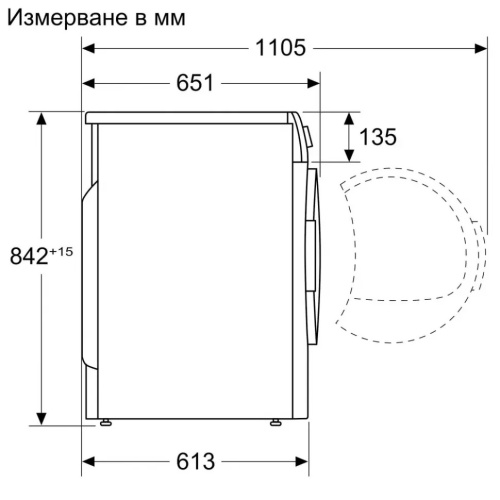 Сушильная машина BOSCH Serie 8 WQB245B0ME фото 2