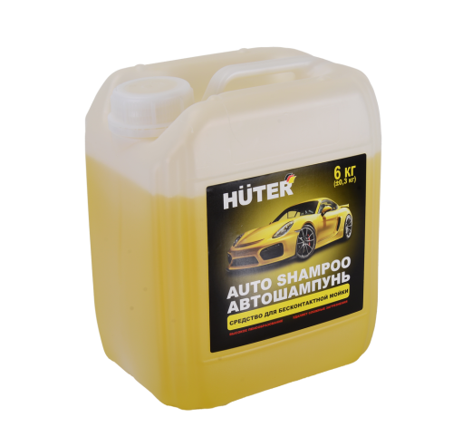 Автошампунь для бесконтактной мойки Huter (Active Foam) 5,8 кг. (71/5/41) фото 4