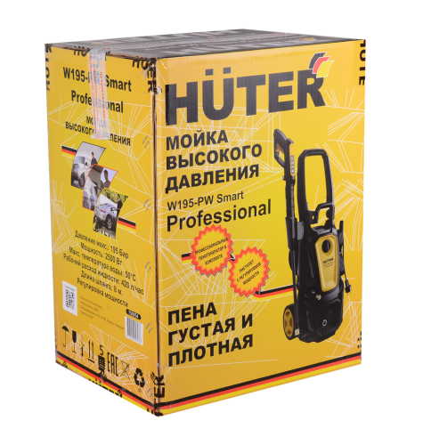 Мойка Huter W195-PW SMART PROFESSIONAL (70/8/54) фото 10