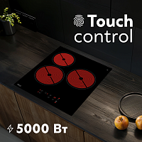 Варочная поверхность Oasis P-3SBS