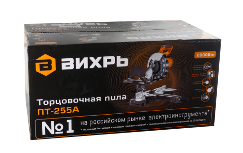 Торцовочная пила Вихрь ПТ-255А (72/18/4) фото 8