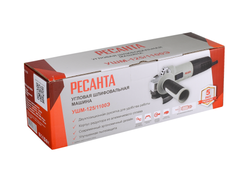 Углошлифовальная машина Ресанта УШМ-125/1100Э (75/12/10) фото 21