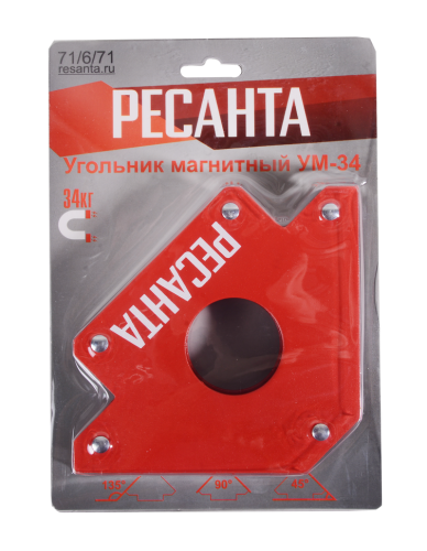 Угольник магнитный УМ-34 Ресанта (71/6/71) фото 5