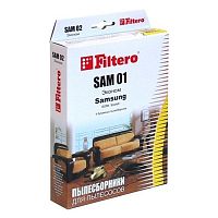 Мешки-пылесборники Filtero SAM 01 ЭКОНОМ
