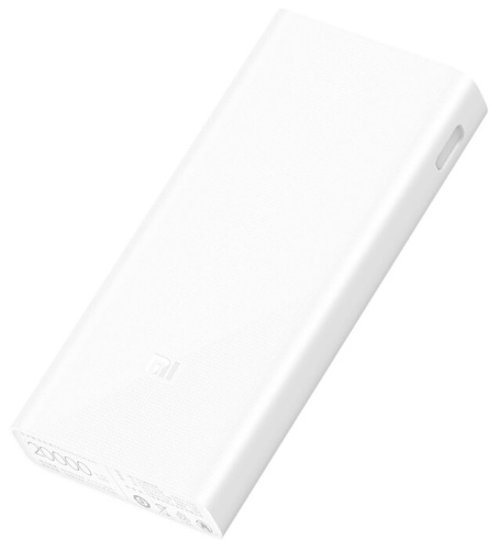 Аккумулятор Xiaomi Mi Power Bank 2C 20000mAh white фото 2