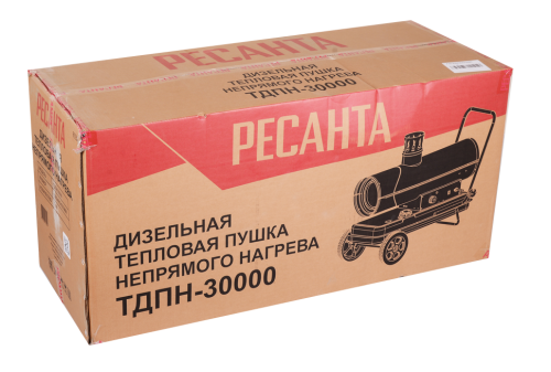 Дизельная тепловая пушка Ресанта ТДПН-30000 (67/1/12) фото 6