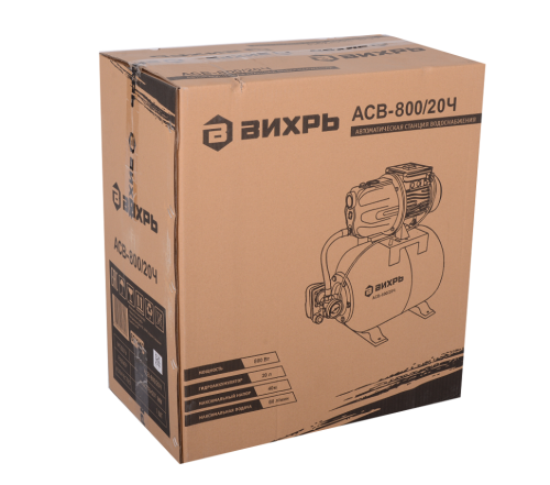 Автономная станция водоснабжения Вихрь АСВ-800/20Ч фото 13