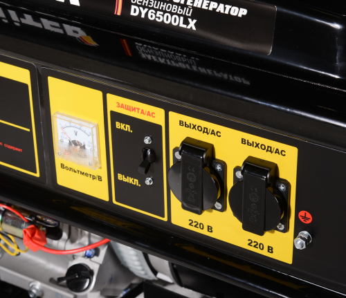 Электростанция Huter DY6500LX