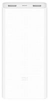 Аккумулятор Xiaomi Mi Power Bank 2C 20000mAh white