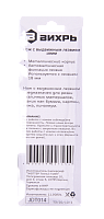 Нож с выдвижным лезвием 18 мм, металллический корпус, автоматический фиксатор, Вихрь, , Шт