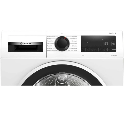 Сушильная машина BOSCH WQG2410GPL фото 3