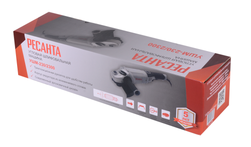 Углошлифовальная машина (болгарка) Ресанта УШМ-230/2300 (75/12/9) фото 8