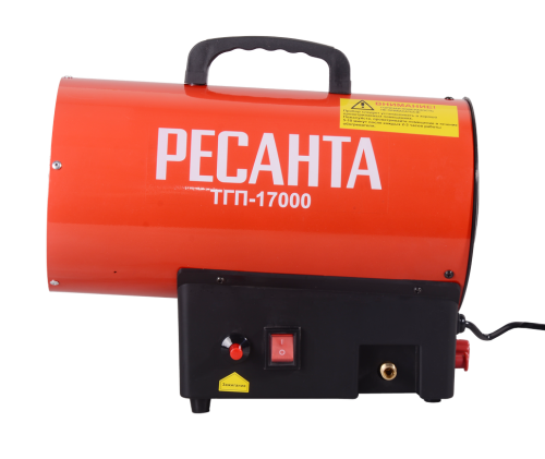 Газовая тепловая пушка Ресанта ТГП-17000 фото 5 Газовая тепловая пушка Ресанта ТГП-17000 фото 5