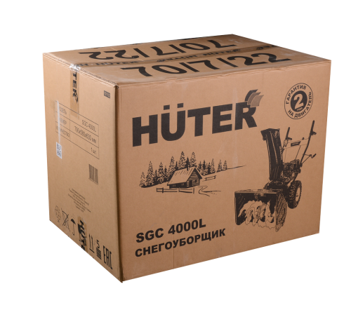 Снегоуборщик бензиновый Huter SGC 4000L фото 7