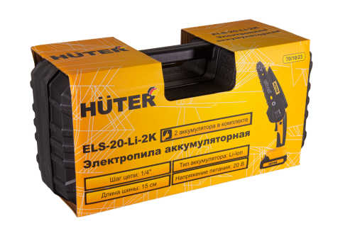 Аккумуляторная пила Huter ELS-20-Li-2К (70/10/23) фото 8