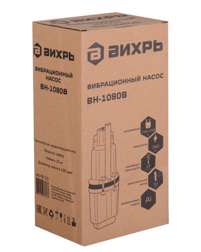 Вибрационный насос Вихрь ВН-1080В фото 15