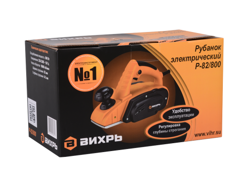 Электрорубанок Вихрь Р-82/800 фото 11