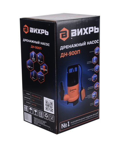 Дренажный насос Вихрь ДН-900П фото 7 Дренажный насос Вихрь ДН-900П фото 7
