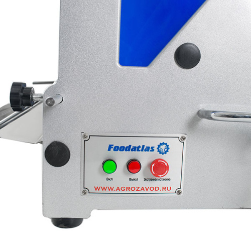 Хлеборезка Foodatlas Eco SH-36 фото 12