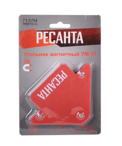 Угольник магнитный УМ-11 Ресанта (71/6/94) фото 6 Угольник магнитный УМ-11 Ресанта (71/6/94) фото 6