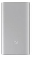 Аккумулятор Xiaomi Mi Power Bank 2S 10000 mAh Silver