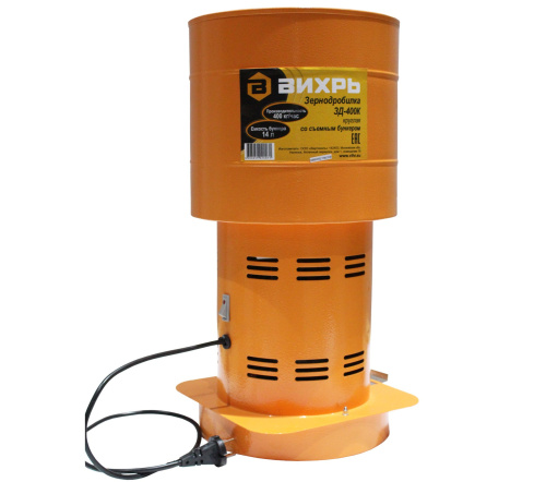Зернодробилка ВИХРЬ ЗД-400К фото 2