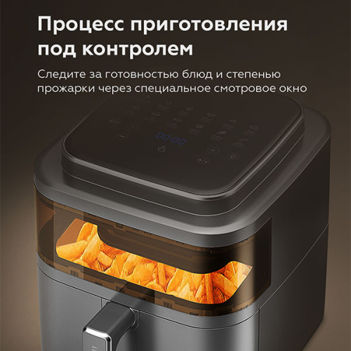 Аэрогриль BQ GR2002 Black-Silver фото 8