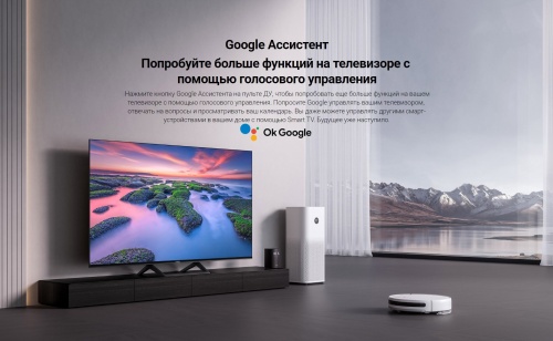 Телевизор LCD Xiaomi TV A2 55 (4K UltraHD, Smart TV, Android 11, безрамочный) фото 5