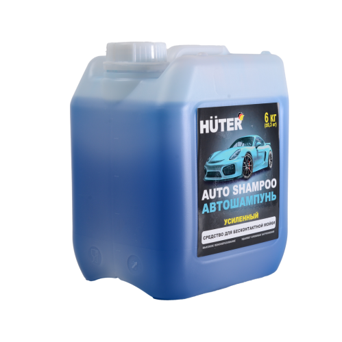 Автошампунь для бесконтактной мойки Huter усиленный концентрат (Super Power Foam) 5,8 кг. (71/5/42) фото 4