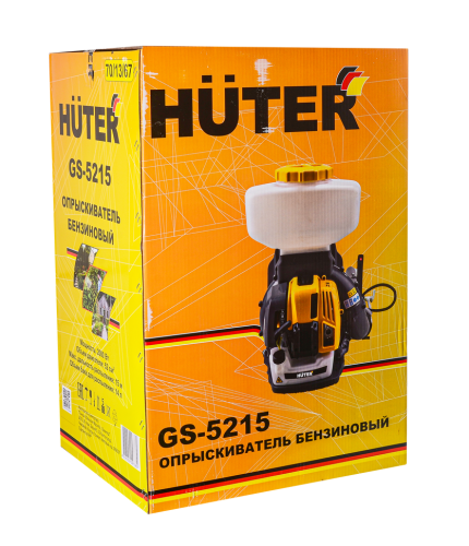 Опрыскиватель бензиновый GS-5215 Huter (70/13/67) фото 7 Опрыскиватель бензиновый GS-5215 Huter (70/13/67) фото 7