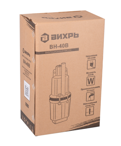 Вибрационный насос ВИХРЬ ВН-40В (68/8/4) фото 6